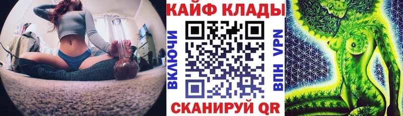 Где можно купить наркотики Баксан Конопля  МЕФ  ГАШИШ 