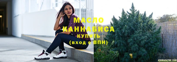 каннабис Аркадак