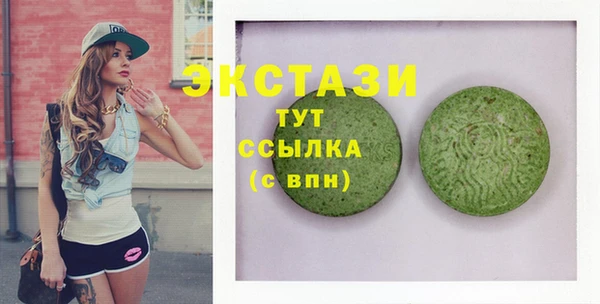 каннабис Аркадак