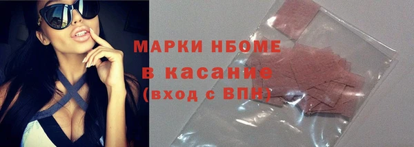 скорость Балабаново