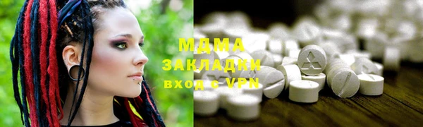 СК Баксан
