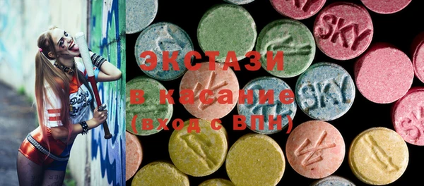 каннабис Аркадак