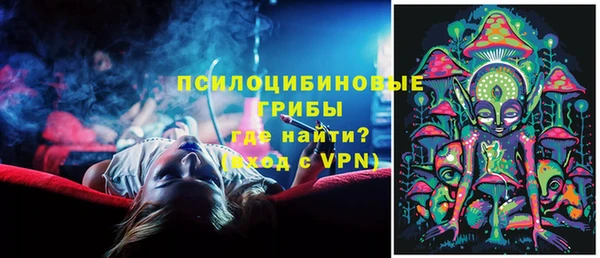 скорость Балабаново