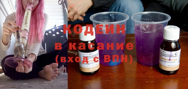 каннабис Аркадак