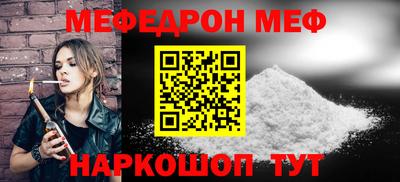 дистиллят марихуана Когалым
