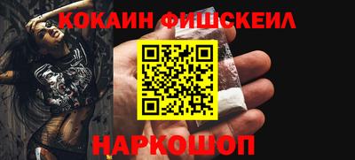 стафф Ковров