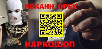 стафф Ковров