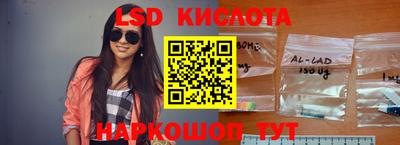 дистиллят марихуана Когалым