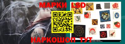 метамфетамин Коломна