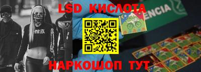 дистиллят марихуана Когалым