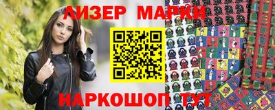 дистиллят марихуана Когалым