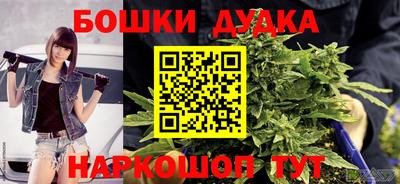 стафф Ковров