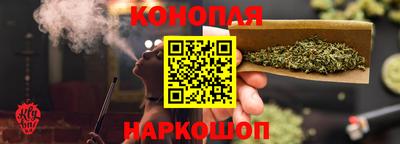 стафф Ковров