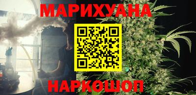 дистиллят марихуана Когалым