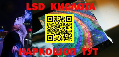 метамфетамин Коломна