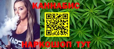 стафф Ковров