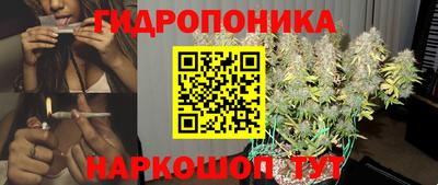 дистиллят марихуана Когалым