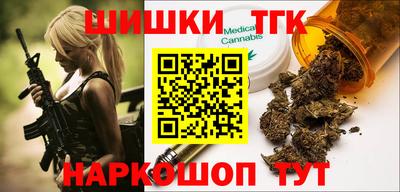 стафф Ковров