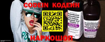 дистиллят марихуана Когалым
