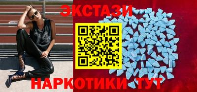 стафф Ковров