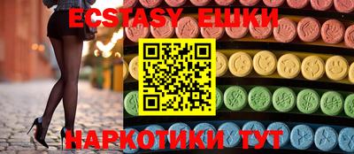 стафф Ковров