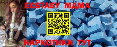 меф Кохма