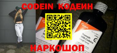 дистиллят марихуана Когалым