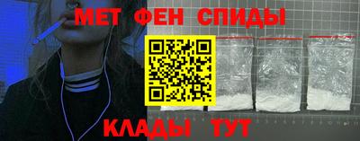 стафф Ковров