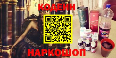 дистиллят марихуана Когалым