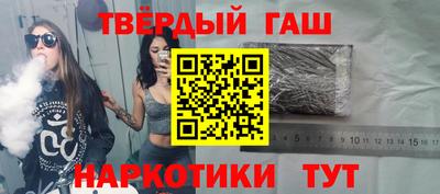 дистиллят марихуана Когалым