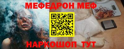 дистиллят марихуана Когалым