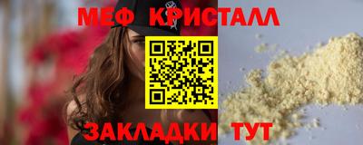 дистиллят марихуана Когалым