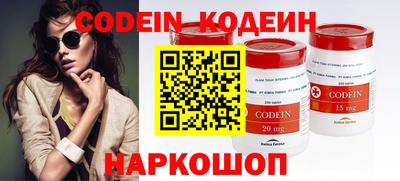 дистиллят марихуана Когалым